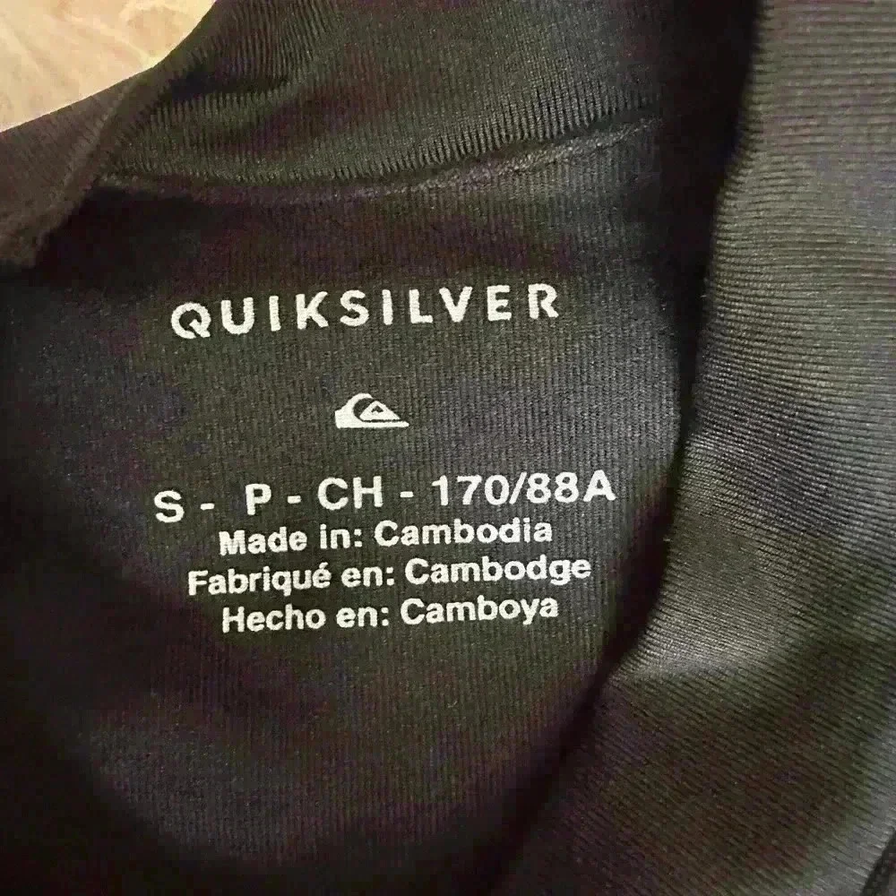 Quicksilver Boy Swim shirt (i12)